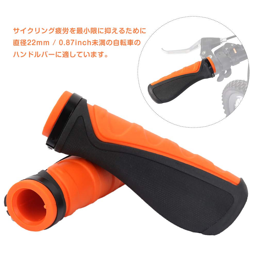 Amazon | 自転車ハンドルグリップ 自転車グリップ ハンドルグリップ